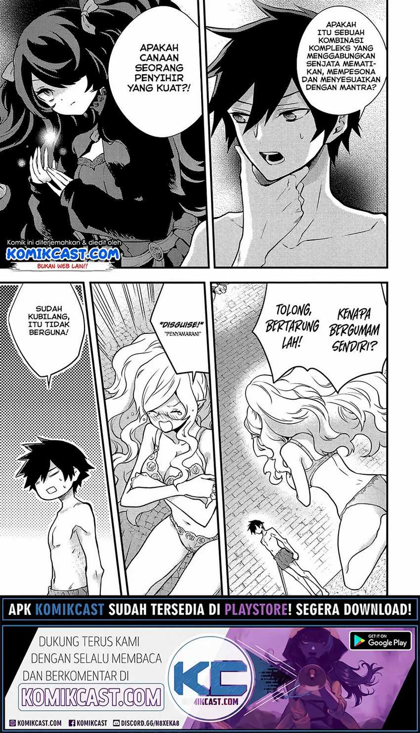 Yuusha, Yamemasu chapter 18.2 halaman 4