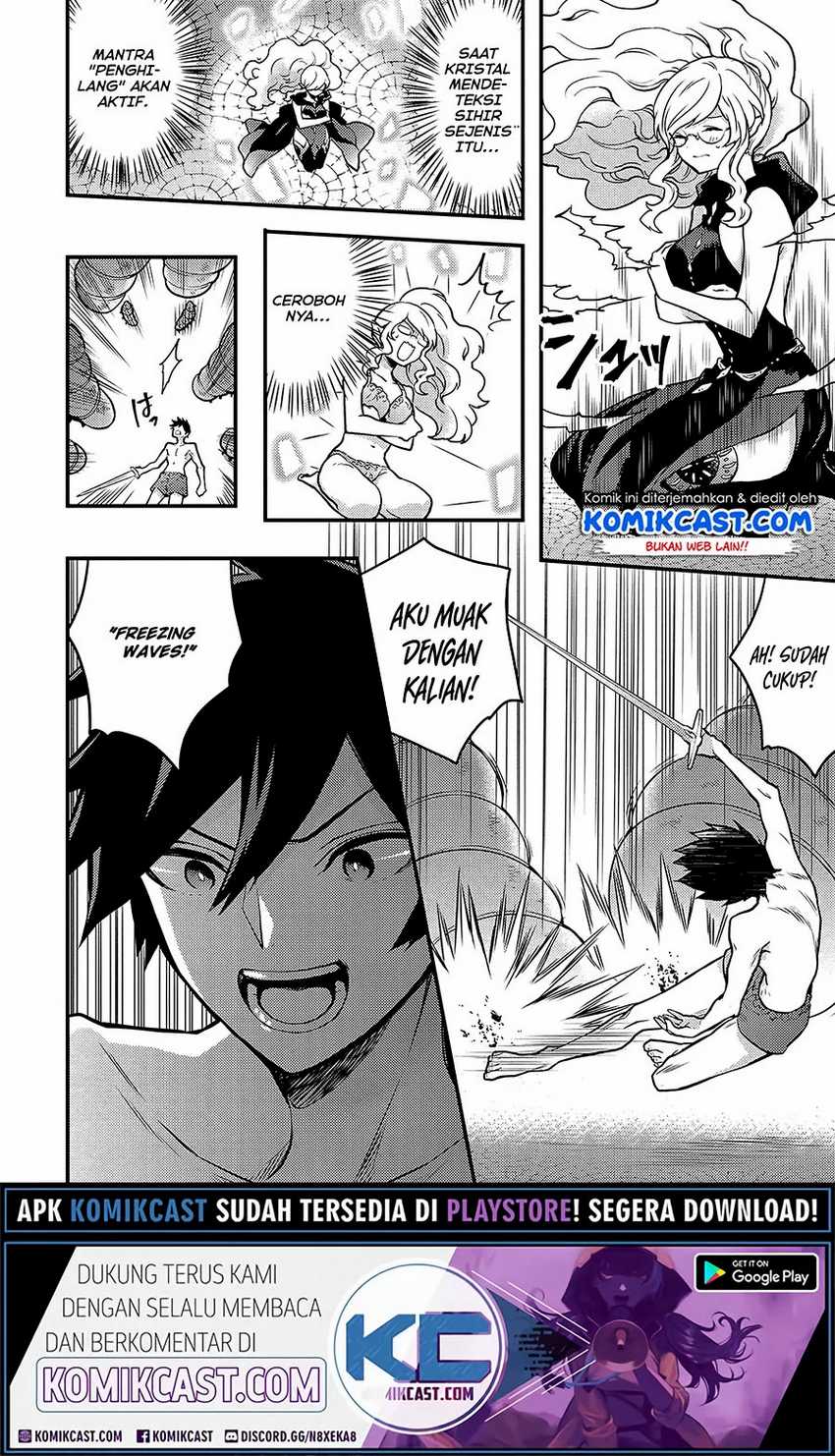 Yuusha, Yamemasu chapter 18.2 halaman 5