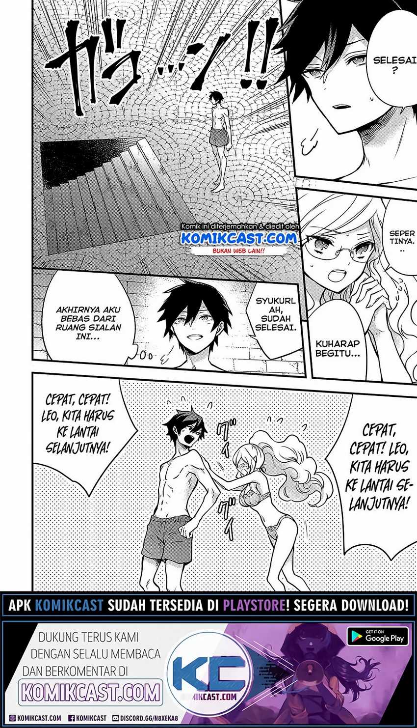 Yuusha, Yamemasu chapter 18.2 halaman 7