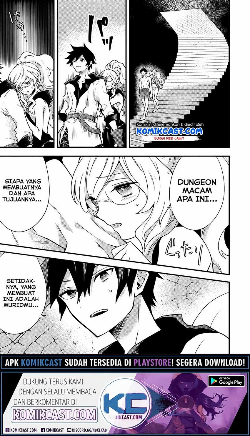 Yuusha, Yamemasu chapter 18.2 halaman 8