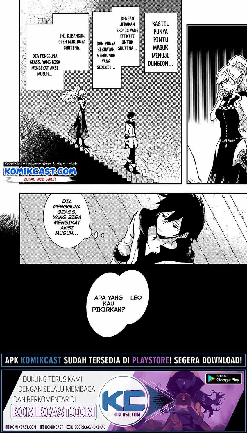 Yuusha, Yamemasu chapter 18.3 halaman 6