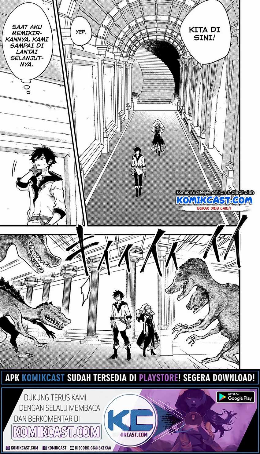 Yuusha, Yamemasu chapter 18.3 halaman 7