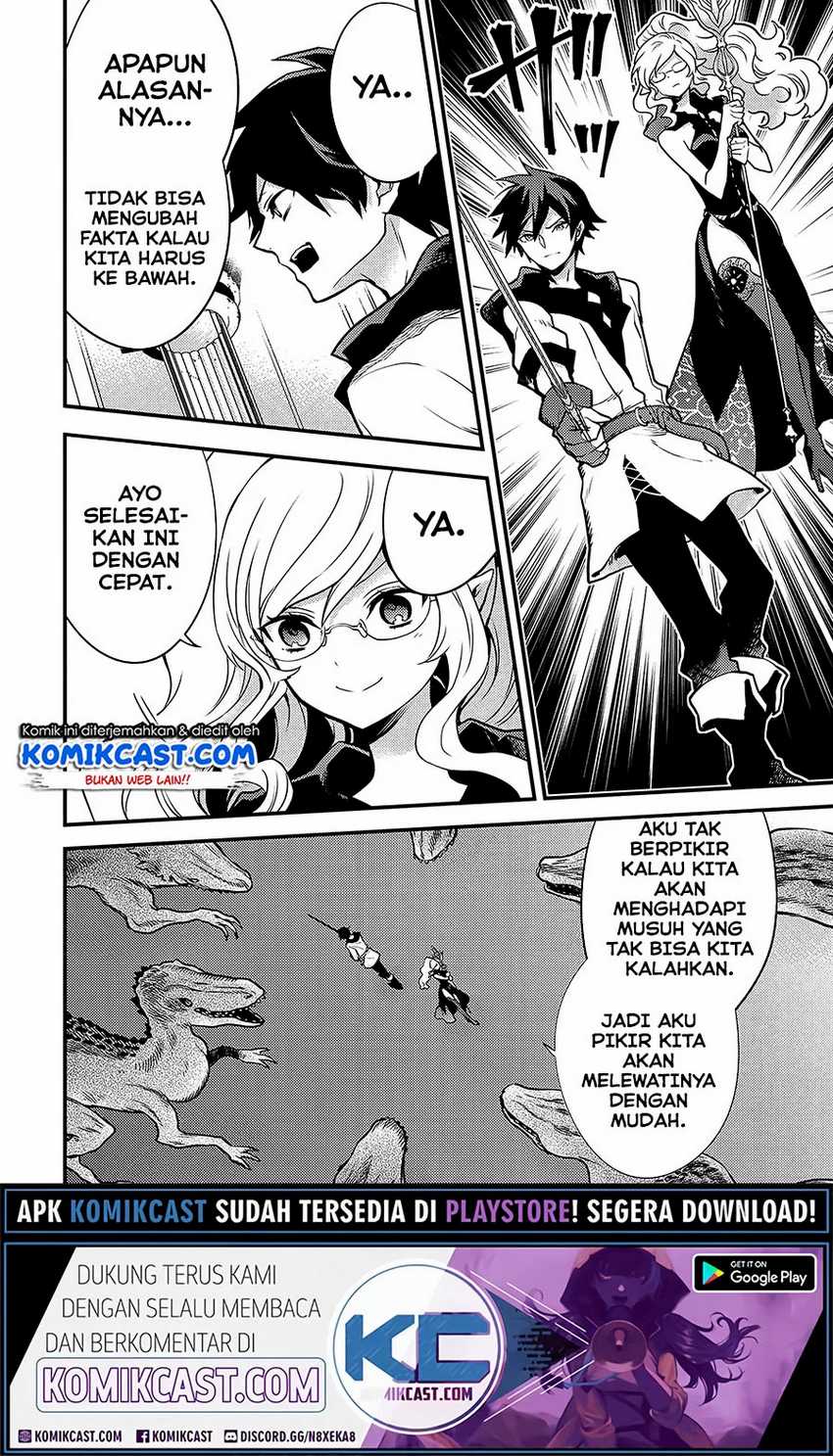 Yuusha, Yamemasu chapter 18.3 halaman 8