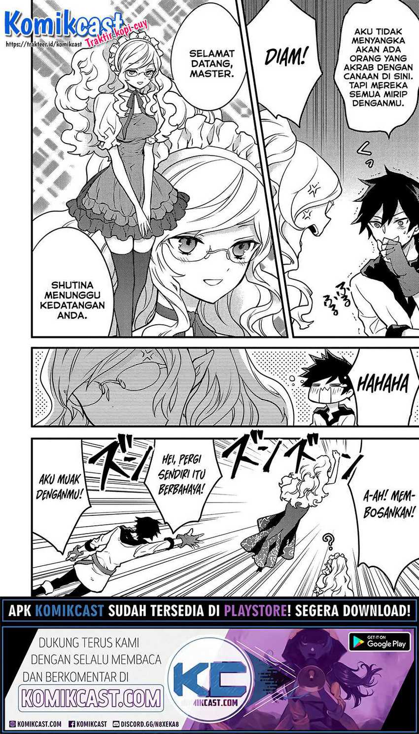 Yuusha, Yamemasu chapter 19.1 halaman 5