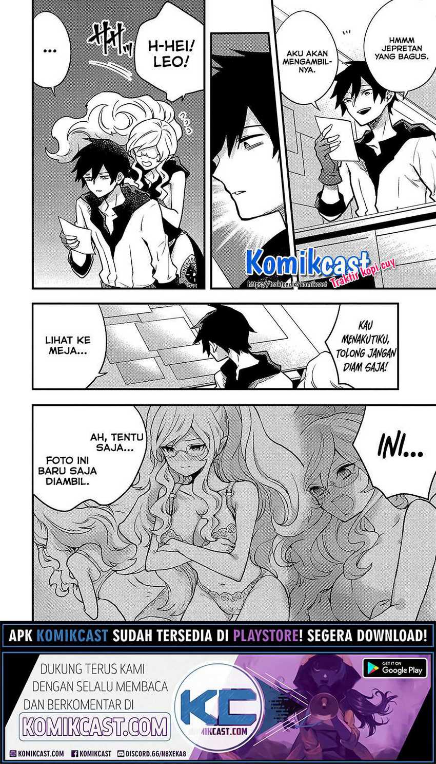 Yuusha, Yamemasu chapter 19.1 halaman 9