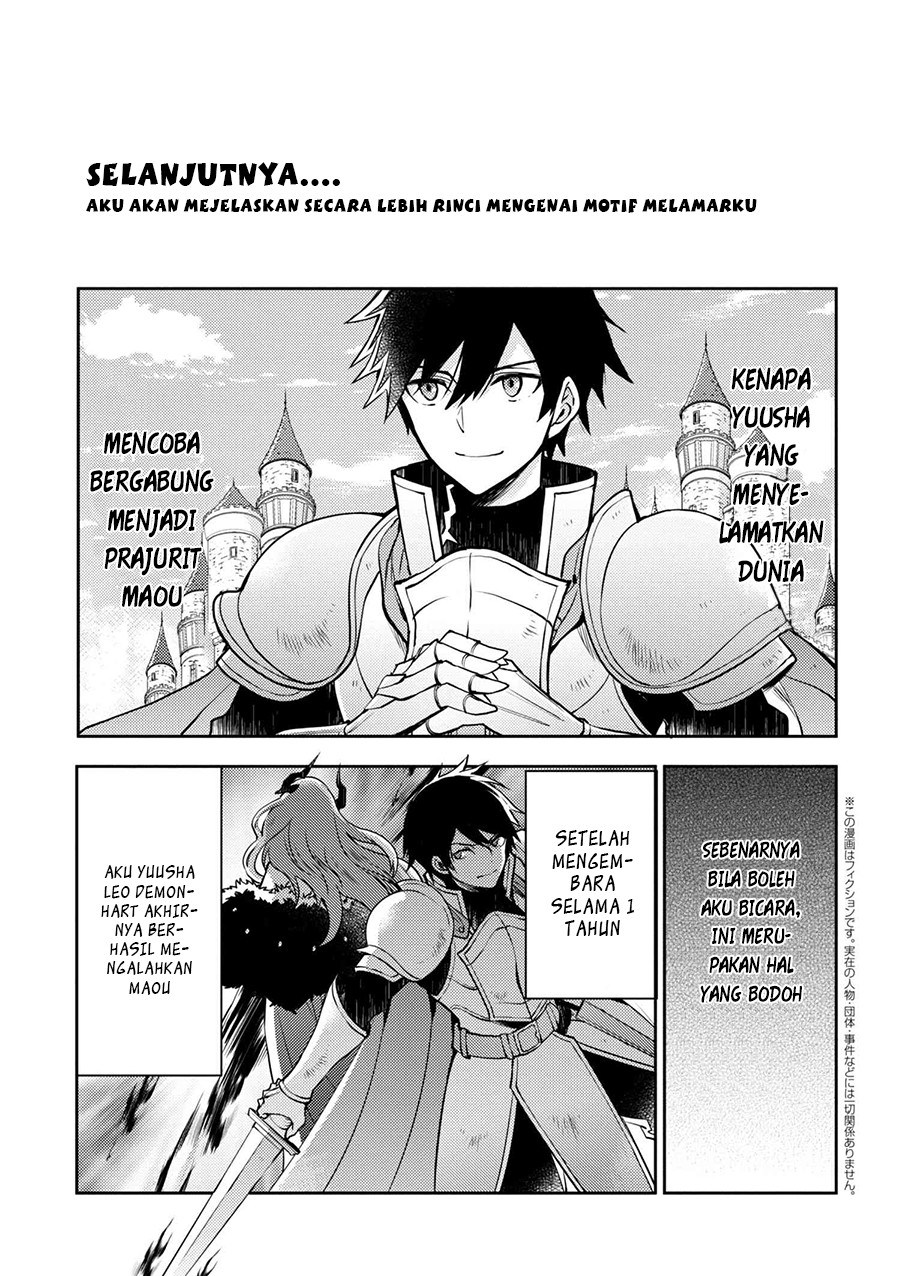 Yuusha, Yamemasu chapter 2 halaman 3