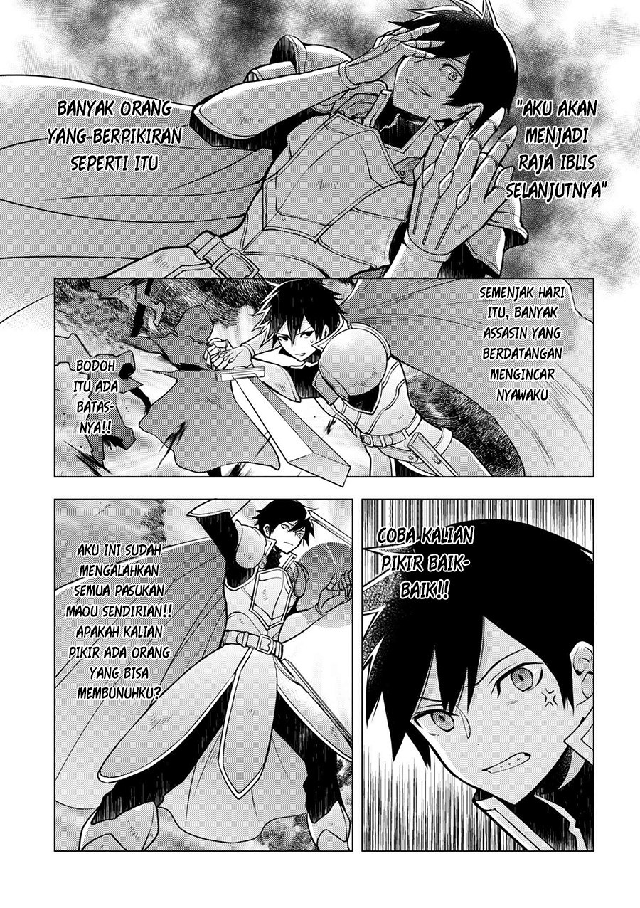 Yuusha, Yamemasu chapter 2 halaman 5