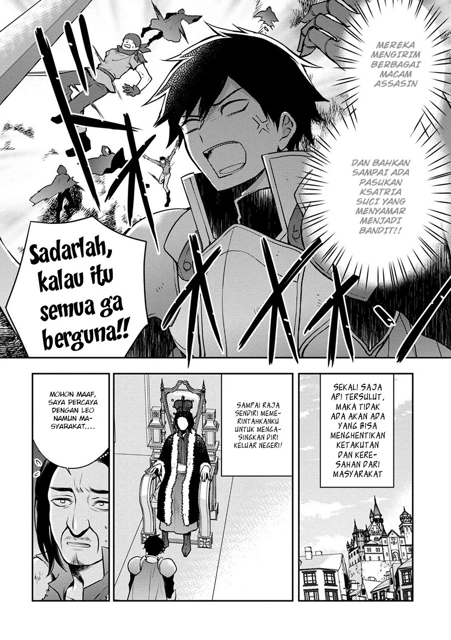 Yuusha, Yamemasu chapter 2 halaman 6