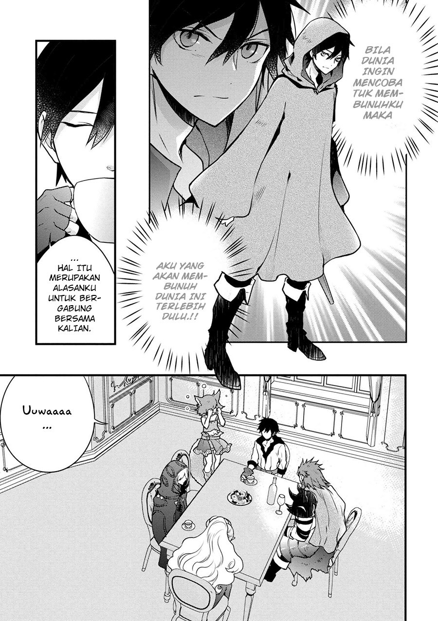 Yuusha, Yamemasu chapter 2 halaman 11