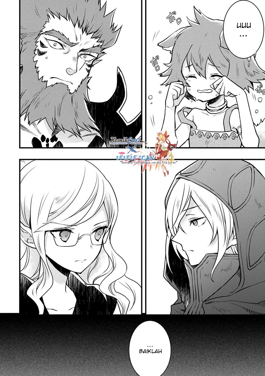 Yuusha, Yamemasu chapter 2 halaman 12