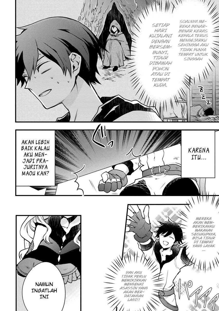 Yuusha, Yamemasu chapter 2 halaman 14
