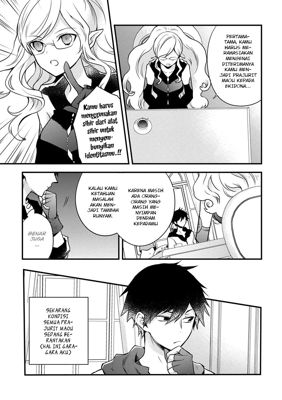 Yuusha, Yamemasu chapter 2 halaman 15