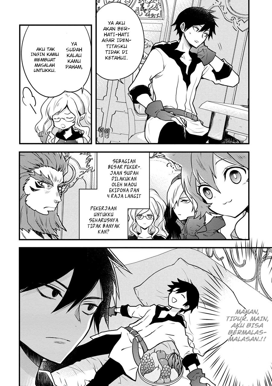 Yuusha, Yamemasu chapter 2 halaman 16