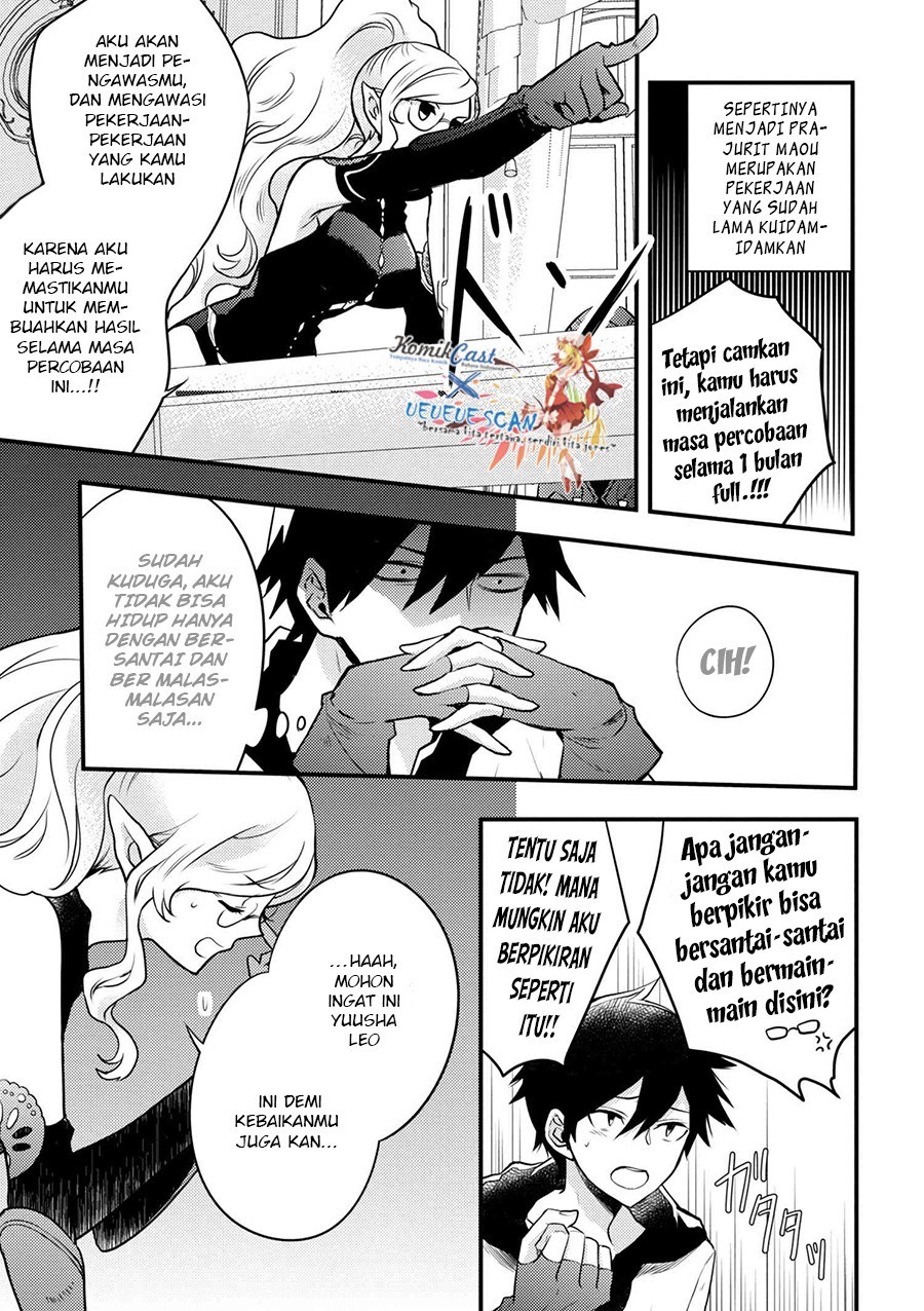 Yuusha, Yamemasu chapter 2 halaman 17