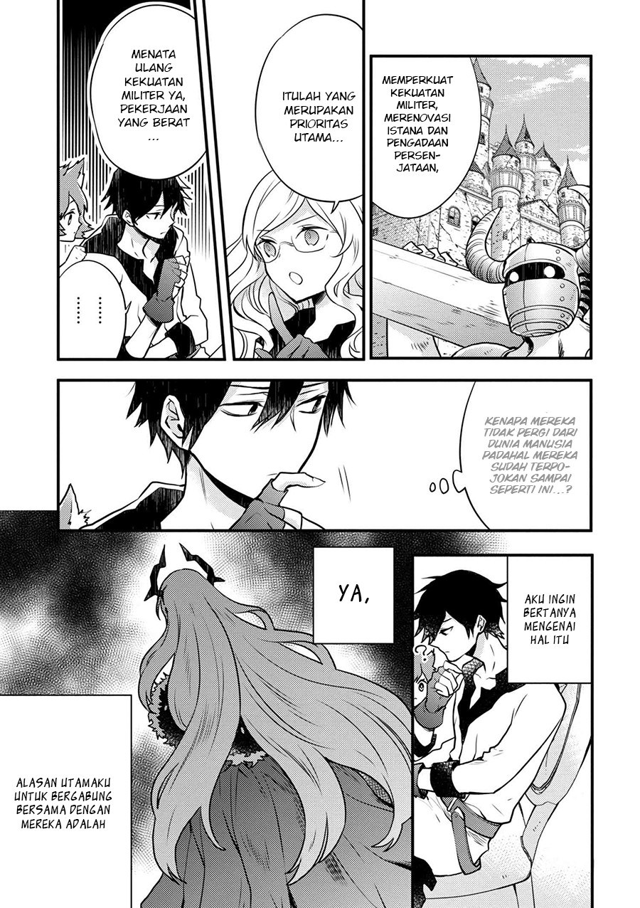 Yuusha, Yamemasu chapter 2 halaman 19