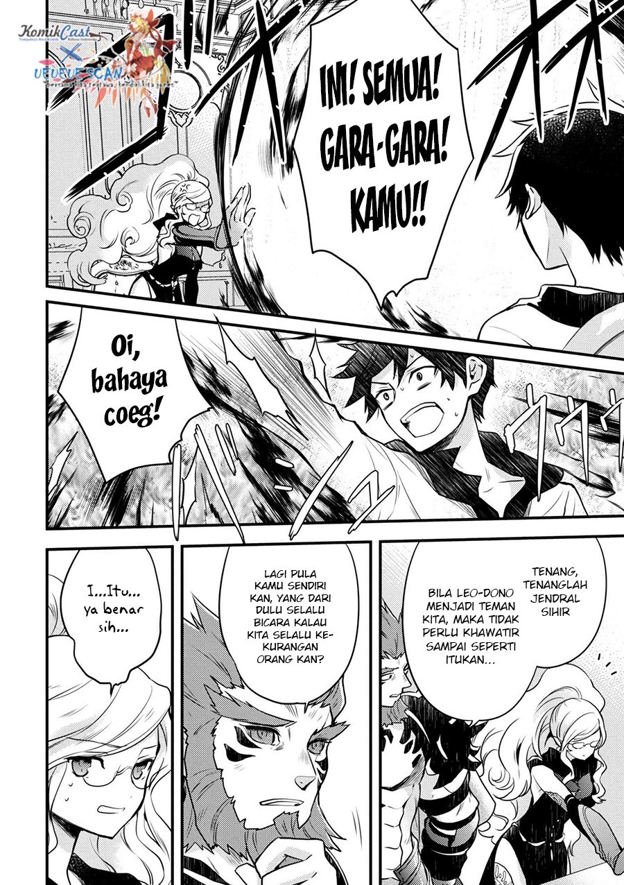 Yuusha, Yamemasu chapter 2 halaman 22