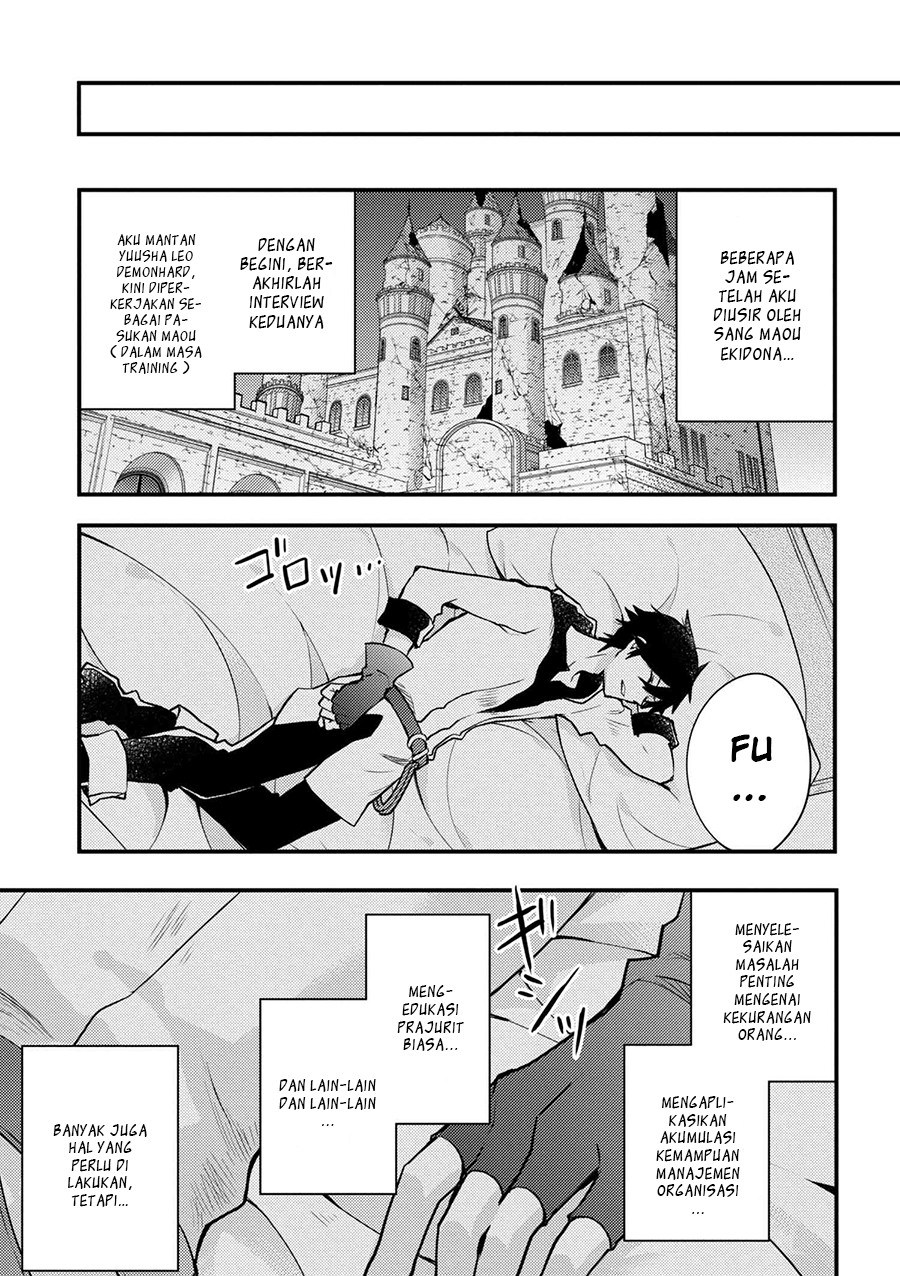 Yuusha, Yamemasu chapter 2 halaman 25