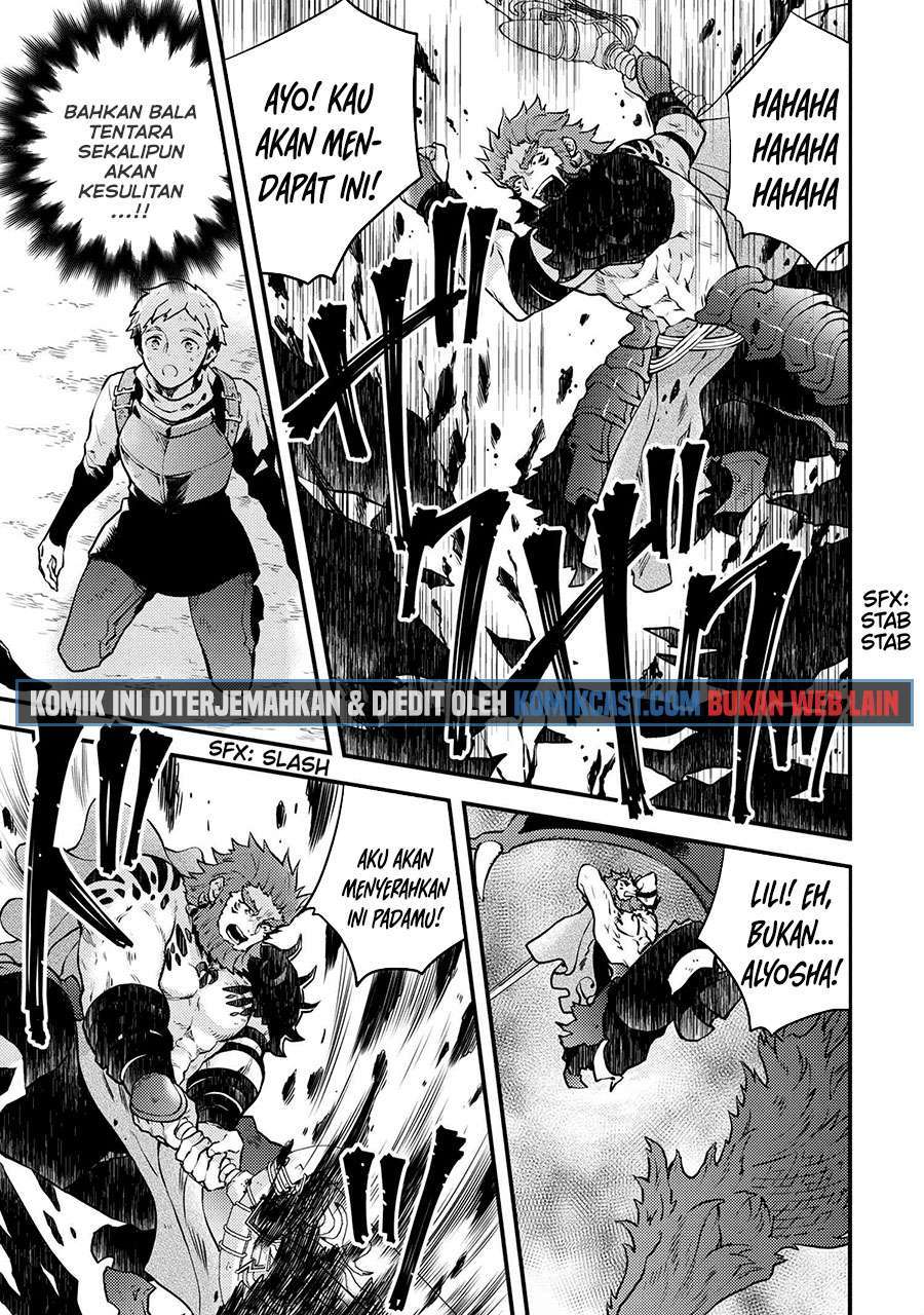 Yuusha, Yamemasu chapter 21.1 halaman 4