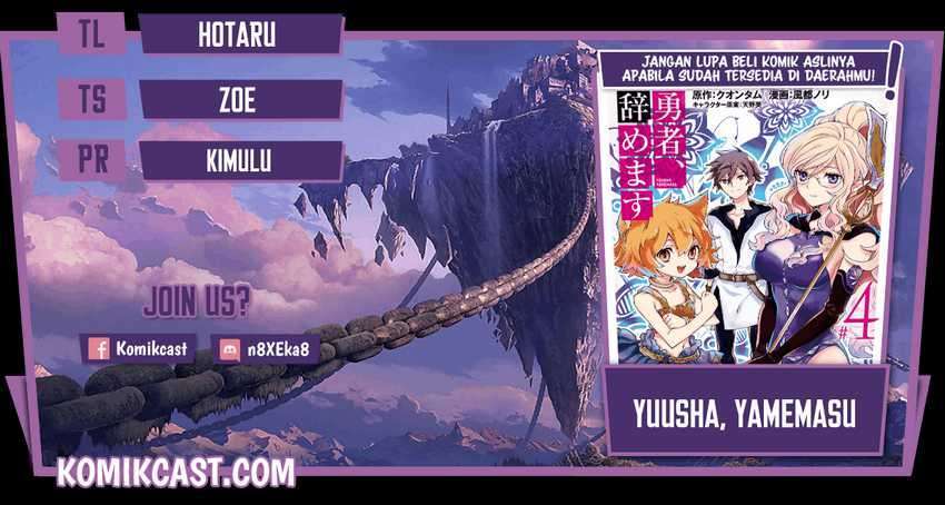 Yuusha, Yamemasu chapter 21.2 halaman 1