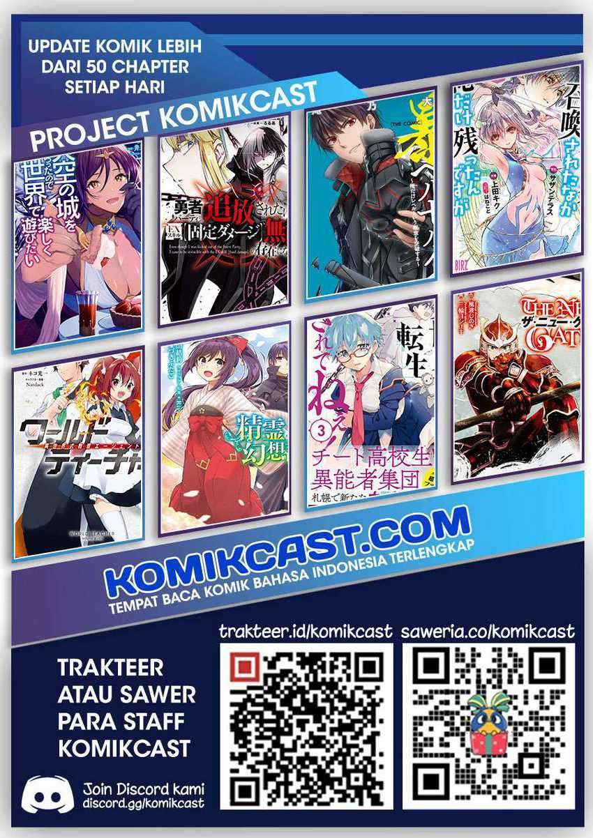 Yuusha, Yamemasu chapter 21.2 halaman 11