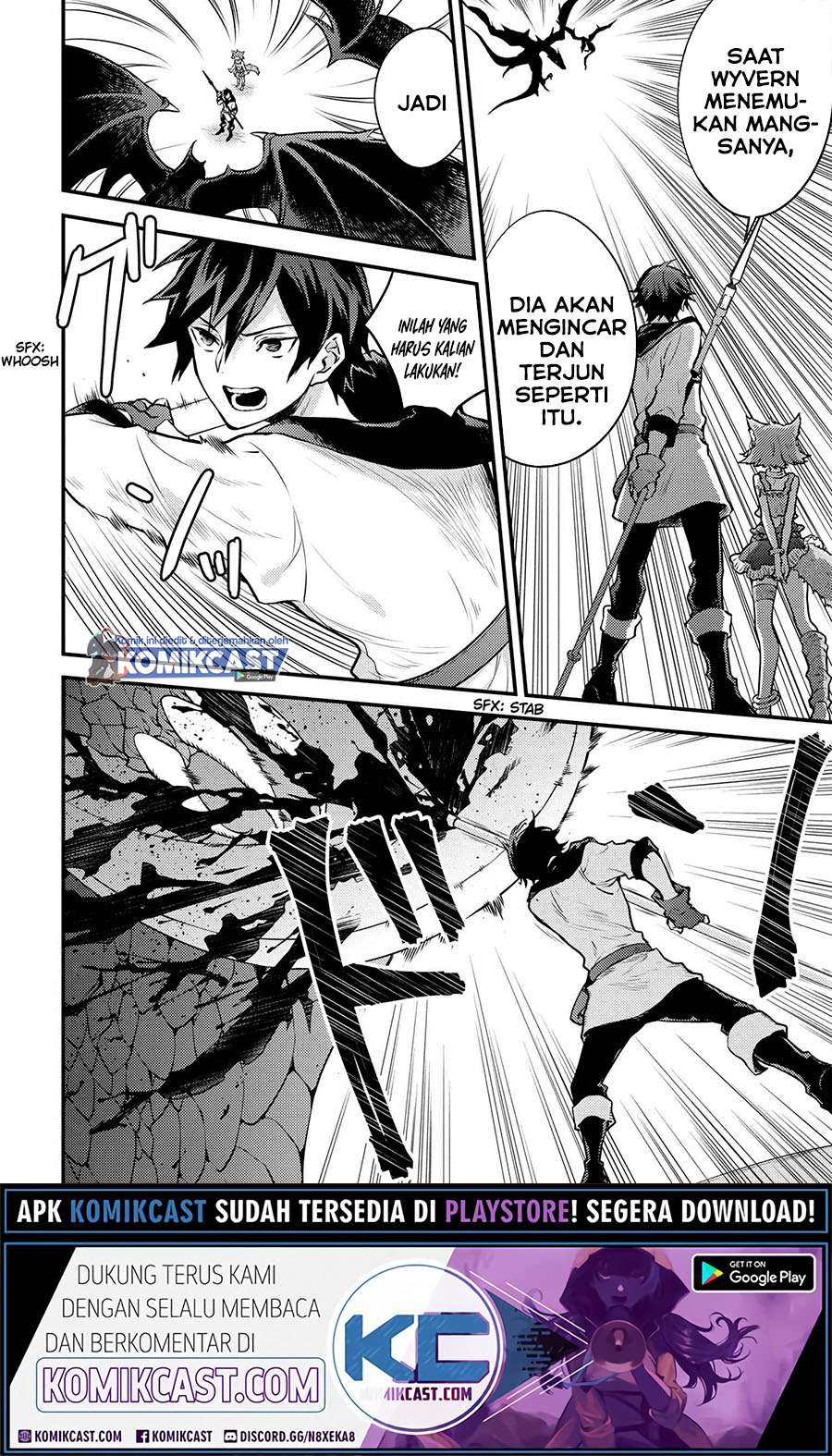 Yuusha, Yamemasu chapter 21.3 halaman 2