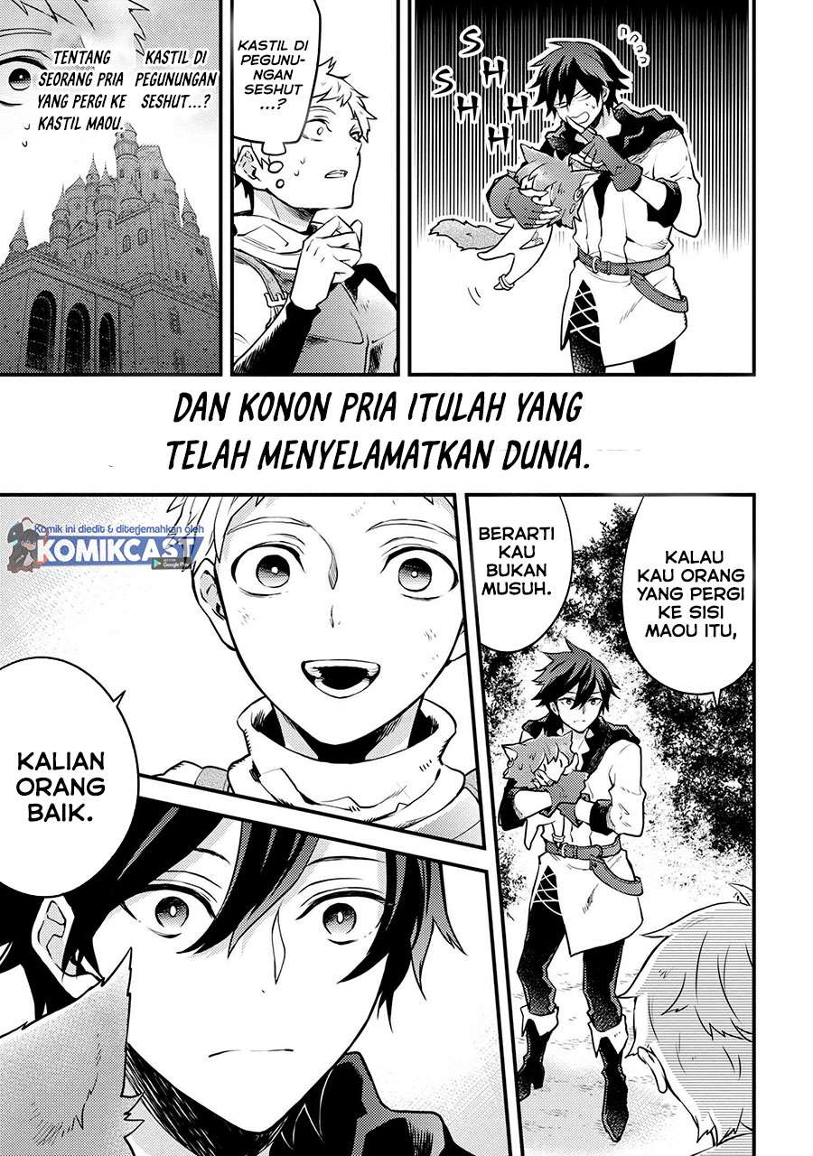 Yuusha, Yamemasu chapter 21.3 halaman 7
