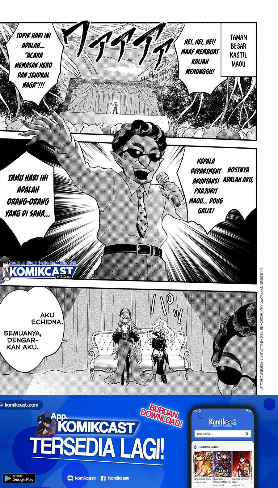 Yuusha, Yamemasu Bab 22.1 halaman 2