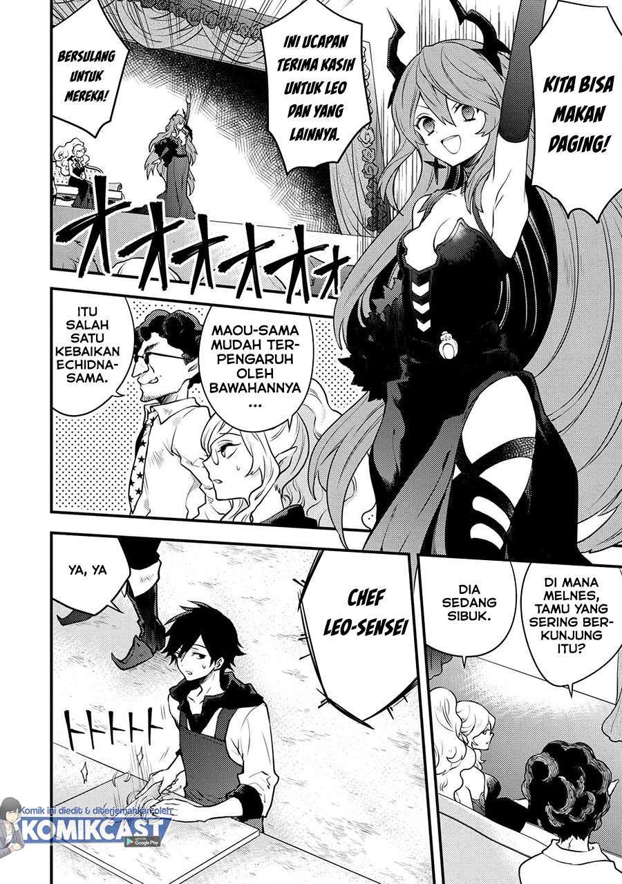 Yuusha, Yamemasu Bab 22.1 halaman 3