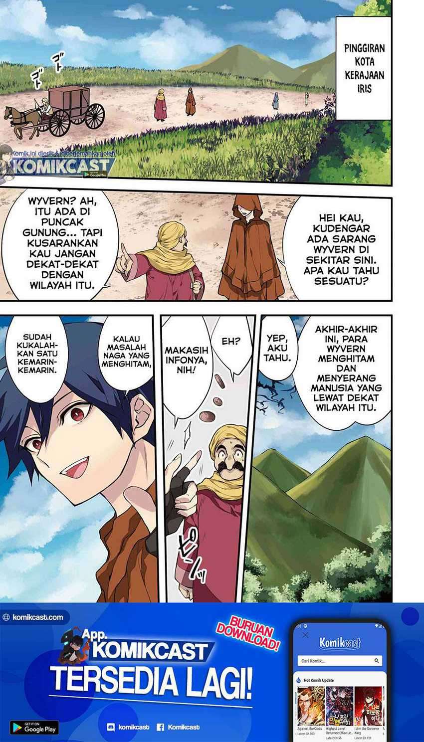 Yuusha, Yamemasu chapter 23.1 halaman 2