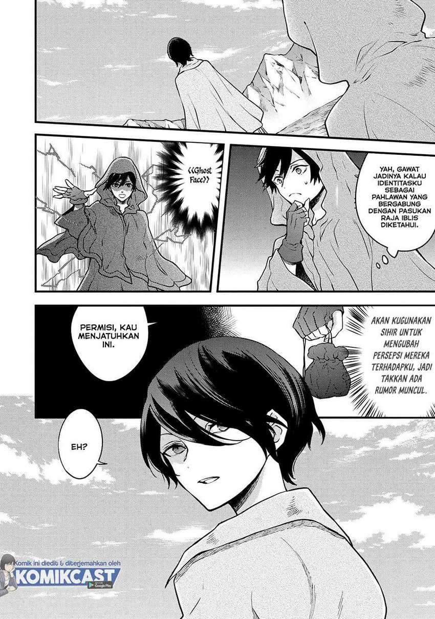 Yuusha, Yamemasu chapter 23.1 halaman 6