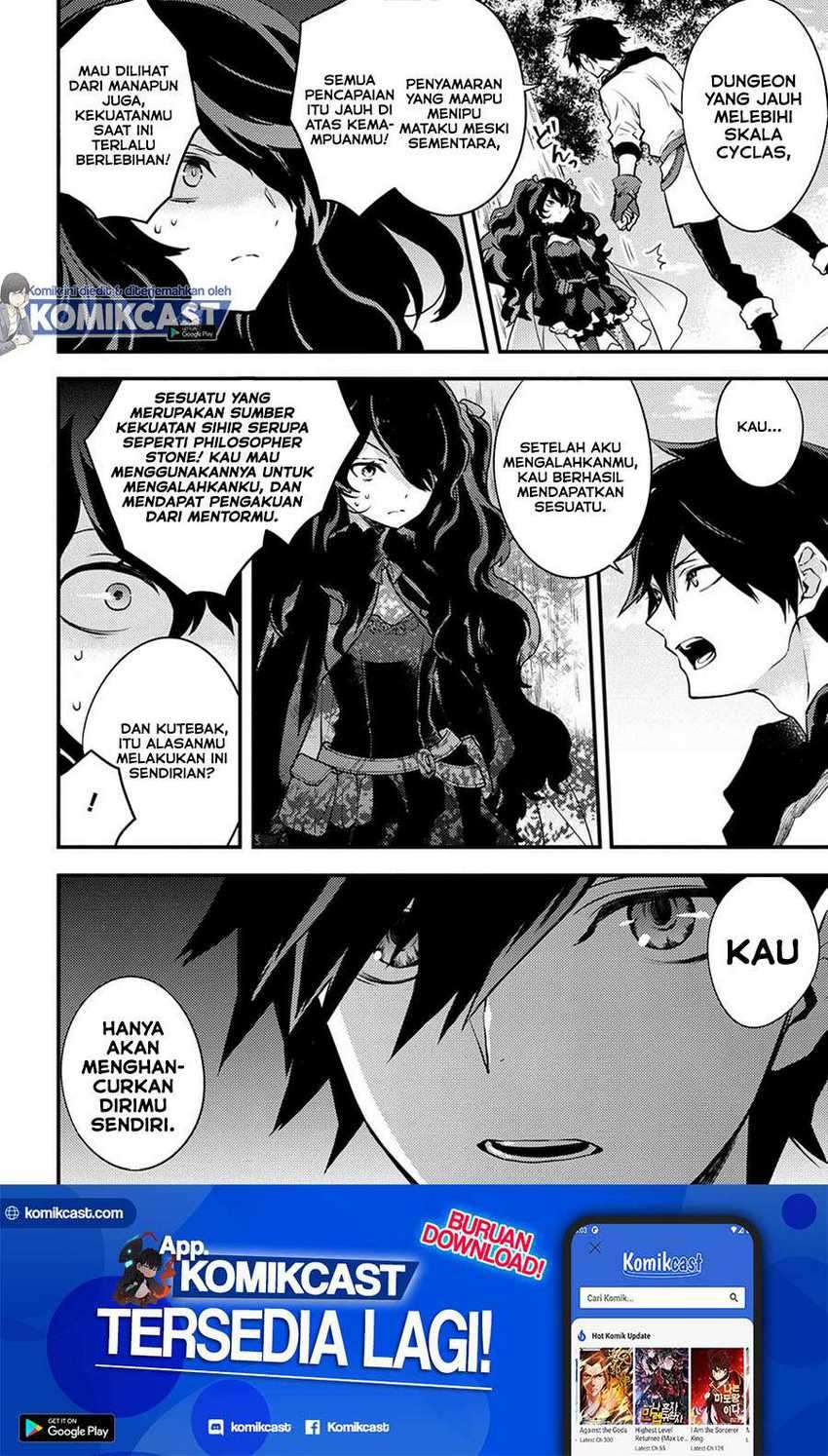 Yuusha, Yamemasu chapter 23.1 halaman 12