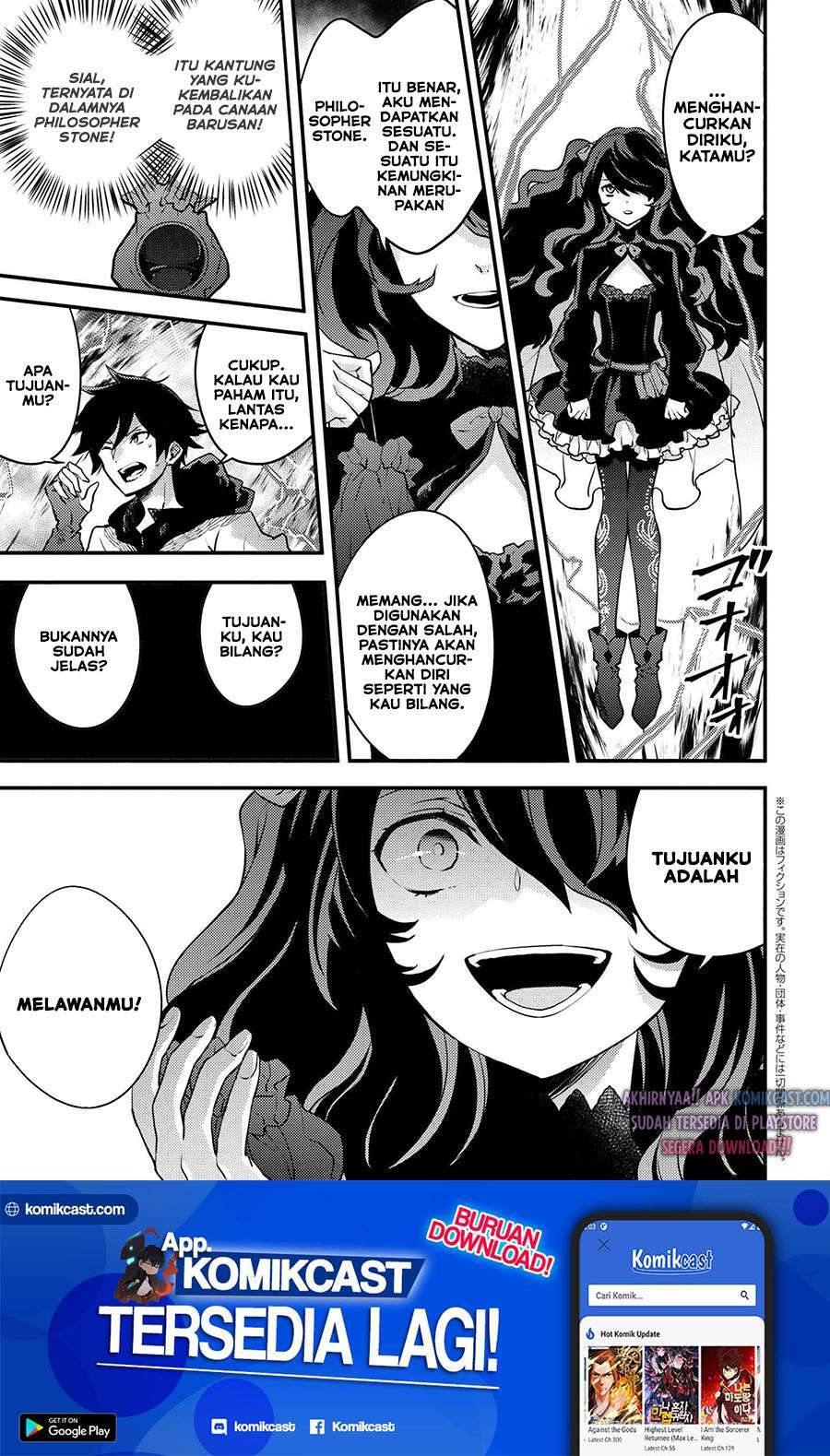 Yuusha, Yamemasu Bab 23.2 halaman 2