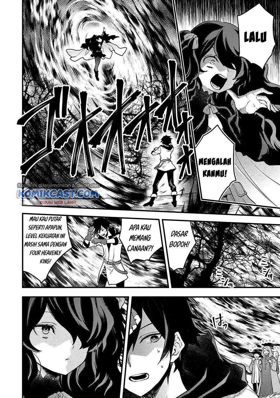Yuusha, Yamemasu Bab 23.2 halaman 3