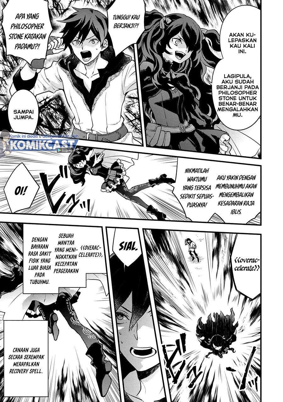 Yuusha, Yamemasu Bab 23.2 halaman 4