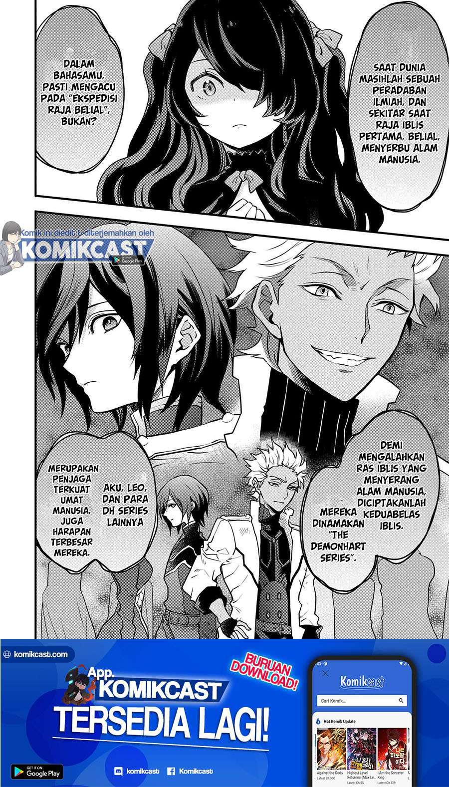 Yuusha, Yamemasu Bab 23.2 halaman 13