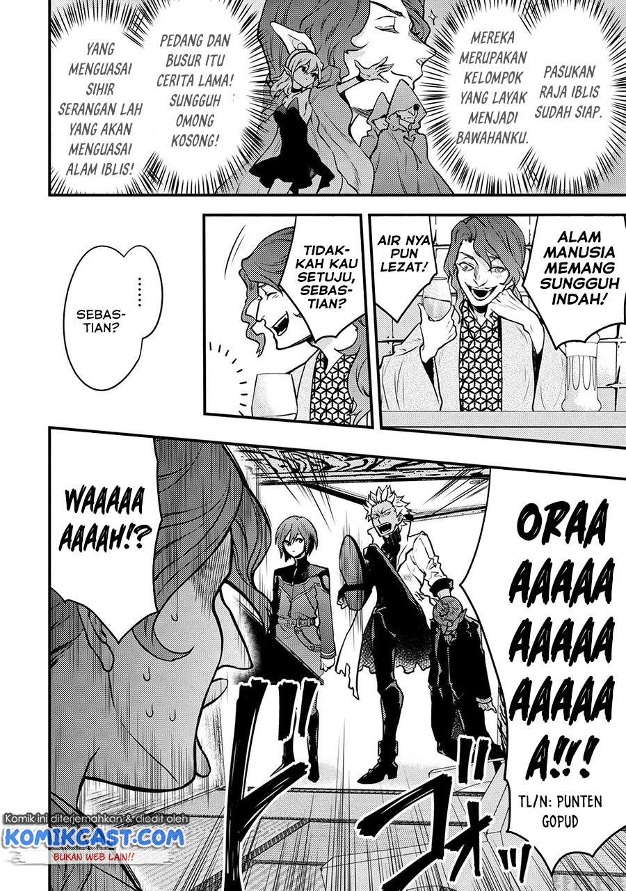 Yuusha, Yamemasu Bab 24.1 halaman 3