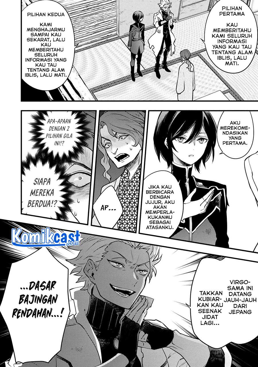 Yuusha, Yamemasu Bab 24.1 halaman 5