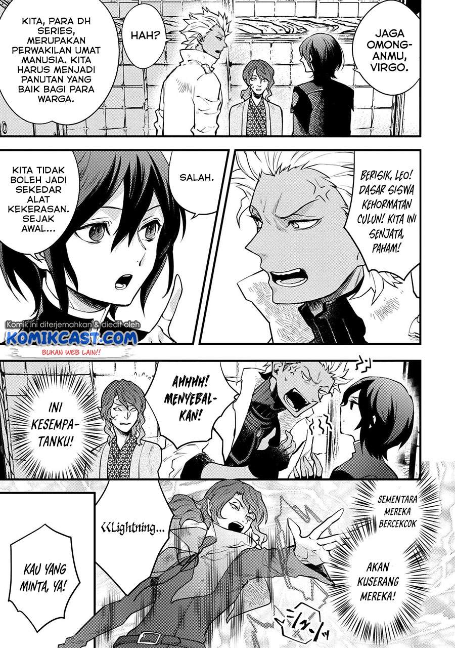 Yuusha, Yamemasu Bab 24.1 halaman 6