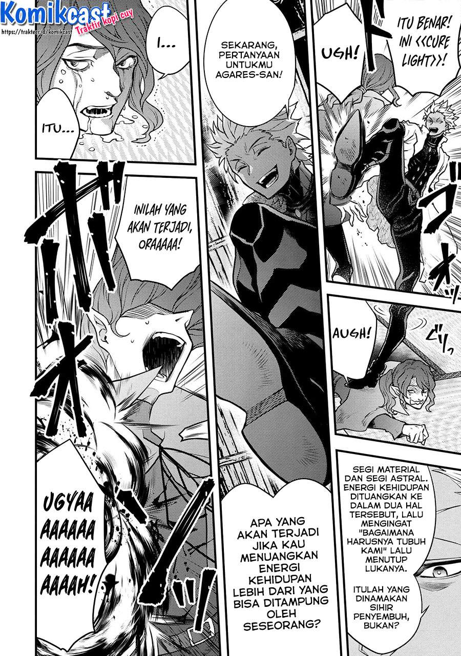Yuusha, Yamemasu Bab 24.1 halaman 9