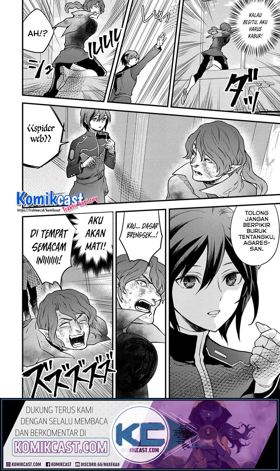 Yuusha, Yamemasu Bab 24.1 halaman 11