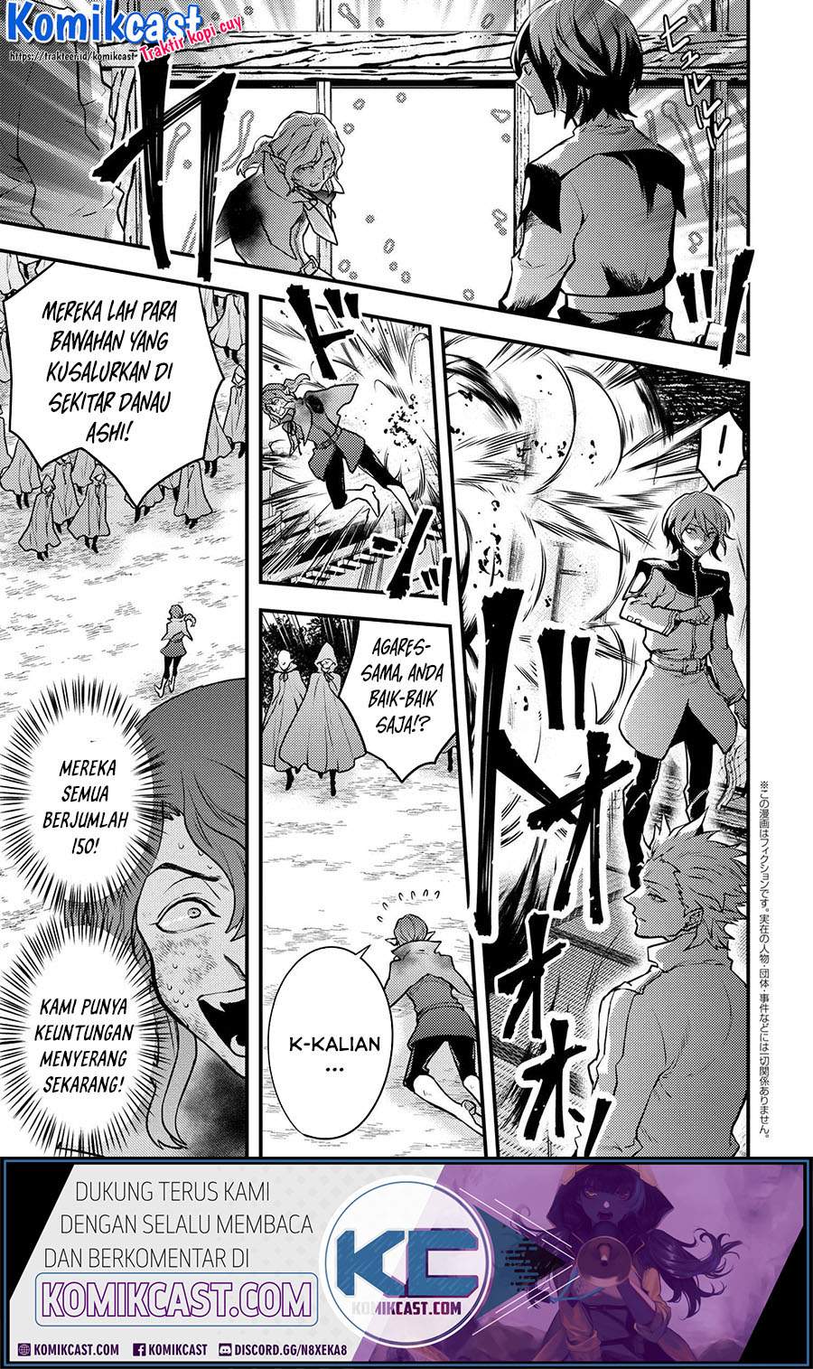 Yuusha, Yamemasu Bab 24.2 halaman 2