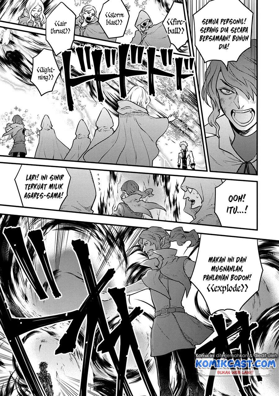 Yuusha, Yamemasu Bab 24.2 halaman 4