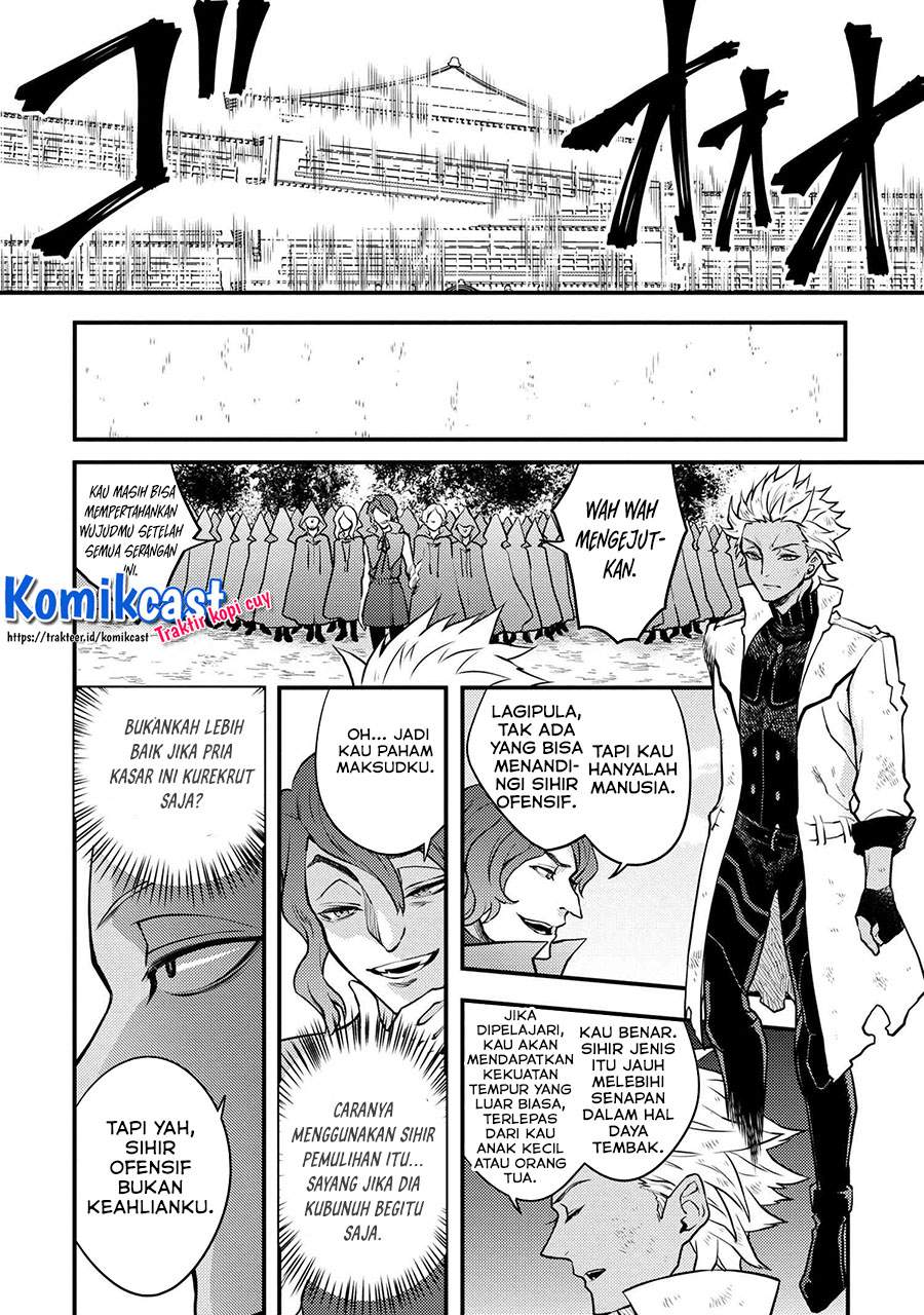 Yuusha, Yamemasu Bab 24.2 halaman 5