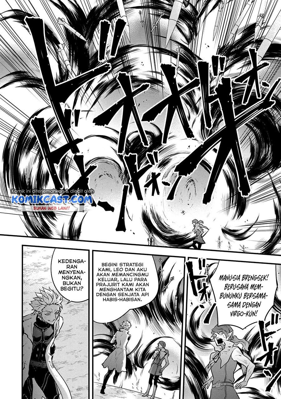 Yuusha, Yamemasu Bab 24.2 halaman 7