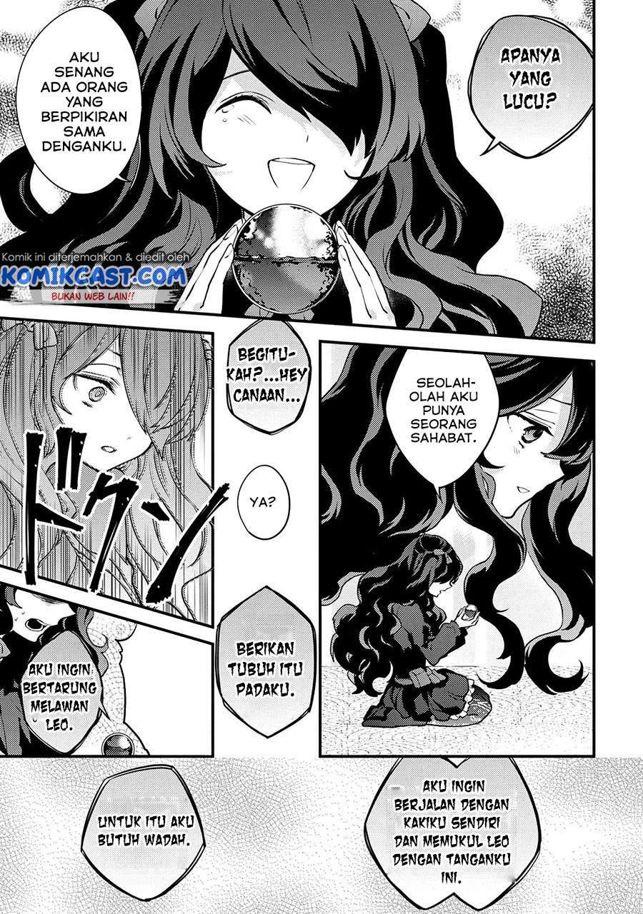 Yuusha, Yamemasu chapter 25.1 halaman 8