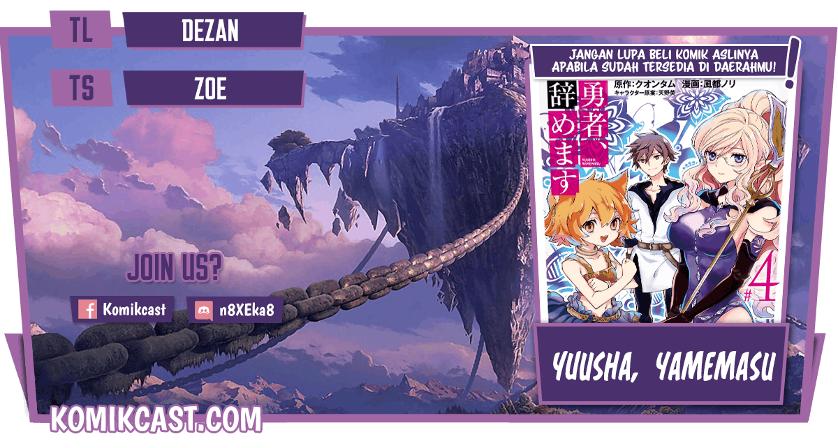 Yuusha, Yamemasu Bab 25.2 halaman 1