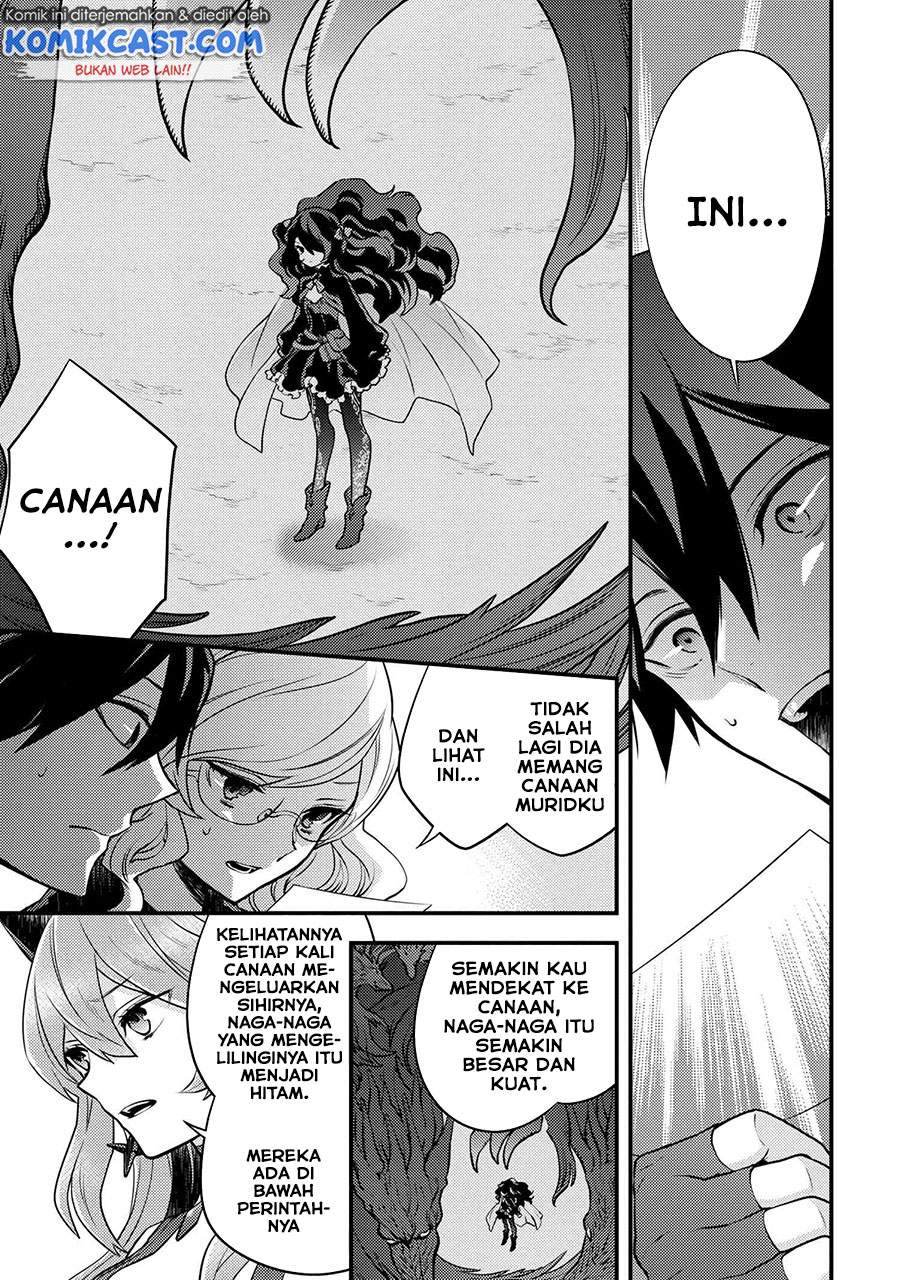 Yuusha, Yamemasu Bab 25.2 halaman 5