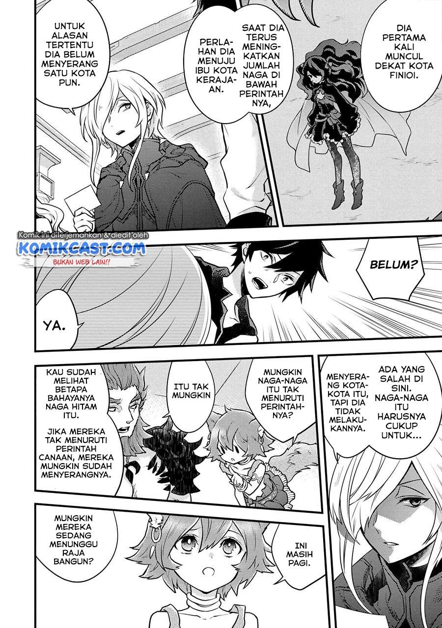 Yuusha, Yamemasu Bab 25.2 halaman 6