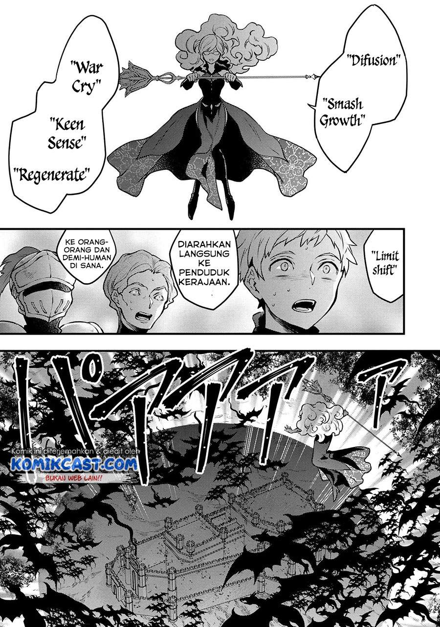 Yuusha, Yamemasu chapter 26.1 halaman 4
