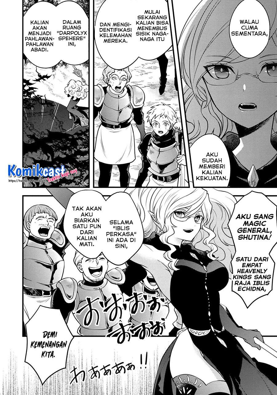 Yuusha, Yamemasu chapter 26.1 halaman 5